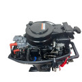Мотор BAIKAL 9.9 HP PRO в Астрахани