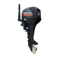 Мотор BAIKAL 9.9 HP PRO в Астрахани