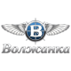 Алюминиевые лодки Волжанка в Астрахани