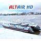 Лодки Altair серии НДНД в Астрахани