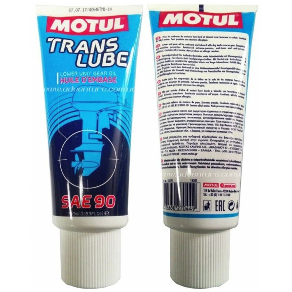 Смазка MOTUL Translube 90 0.35л трансм.107791 в Астрахани