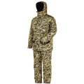 Костюм NORFIN Hunting TRAPPER WIND в Астрахани