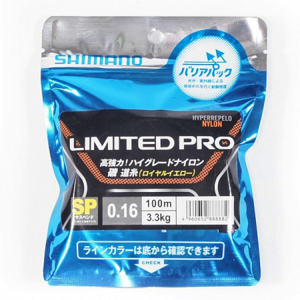 Леска SHIMANO Limited Pro 100 метров в Астрахани