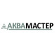 Каталог надувных лодок Аква Мастер в Астрахани